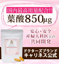 RICHFERTILITY