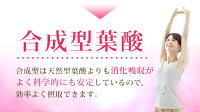 RICHFERTILITY