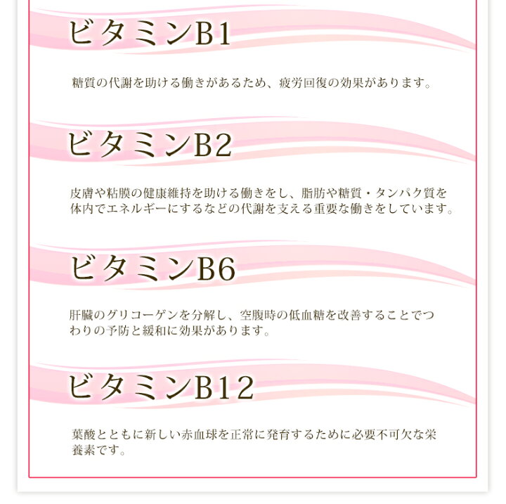 キャリネス 公式 天使のたまごボディクリーム 妊活 産後 保湿力 ギフト マタニティクリーム 予防 ケア お腹 Maternity 妊婦 乳酸菌サプリセット 鉄分 妊娠線 Rich 妊娠中 肌 ストレッチマーク 乾燥 保湿 妊娠12週目 授乳中まで 敏感 葉酸 乳酸菌サプリ