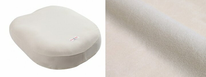 楽天市場 キャリネス 公式 天使のたまごうつぶせまくら カバーセット 枕 妊婦 抱き枕 うつぶせ寝 うつ伏せ 俯せ マタニティ 妊娠 妊娠中 ママ ベビー 赤ちゃん 育児 授乳 リラックス クッション マルチクッション プレゼント ギフト 贈り物 妊娠祝い 誕生日 楽天市場 キャリネス 公式 天使のたまごうつぶせまくら カバーセット 枕 妊婦 抱き枕 うつぶせ寝 うつ伏せ 俯せ マタニティ 妊娠 妊娠中 ママ ベビー 赤ちゃん 育児 授乳 リラックス クッション マルチクッション プレゼント ギフト 贈り物 妊娠祝い 誕生日