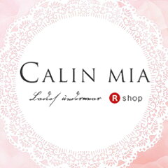 calin mia -カランミア-