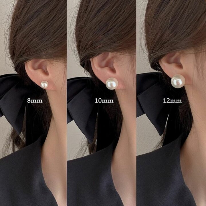 楽天市場】【即納】パールピアス セレモニー 大きめ 一粒ピアス 8mm 