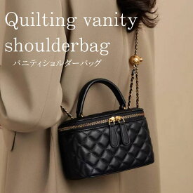 バニティバッグ ショルダー ショルダーバッグ レディース 斜め掛け 大人 軽量 大容量 ハンドル 斜めがけ バッグ キルティング ブラック バニティ 合皮 エコレザー ミニバッグ 軽い おしゃれ きれいめ コンパクト チェーン