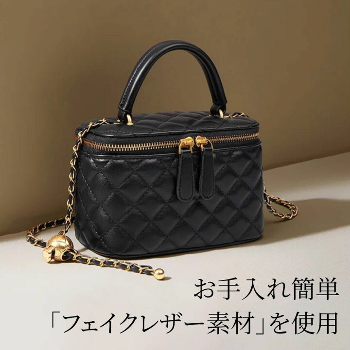 楽天市場】バニティバッグ ショルダー ショルダーバッグ レディース 