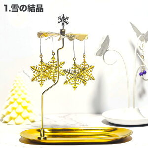 y|Cg5{zLhz_[  [^[Lhz_[ ]Lhz_[ ܂ ] kCeA E\N XC Lhg[ NX}X nEB C