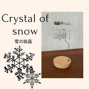 Lhz_[   ]Lhz_[ ܂ ] kCeA E\N XC Lhg[ NX}X nEB CeAG Mtg v[g ؔn 