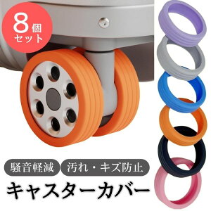 y[zX[cP[X LX^[Jo[ É Jo[ ^CJo[ LX^[ sobO h~ Œ } ɂ ɂ 􂢉\ ϋv 4Zbga5`6.5cmK