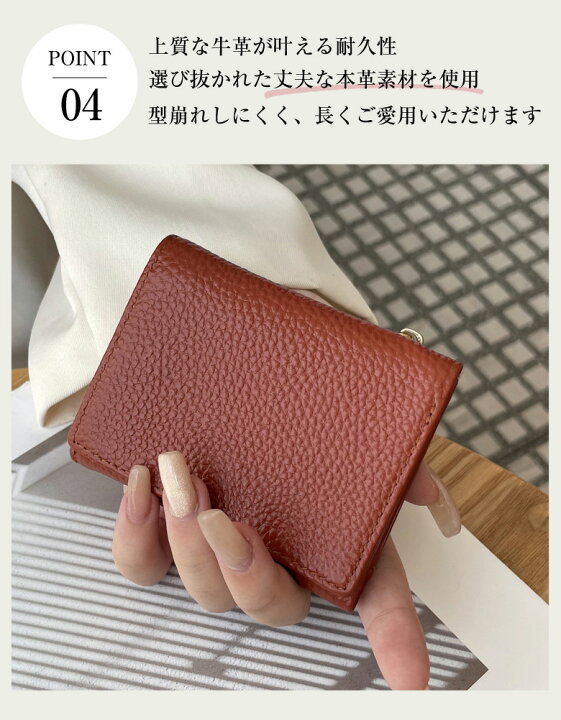 楽天市場】財布 レディース 三つ折り ミニ財布 本革 薄型 レザー 