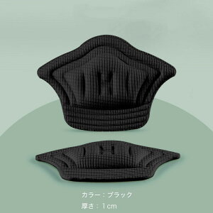 yLO1ʁzƃpbh Xj[J[ ƃNbVpbh  e[v V[  5mm 10mm 2J[ CC CCh~ Ƃ̒ɂ TCY C qC ^C  rWlX