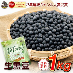   1kg  Mp ^pN veC  ϓp Asgp G A~`bNt