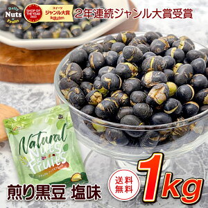 荕  1kg L  ܂  ^pN veC Asgp G A~`bNt hАHi H H