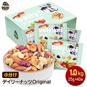 �������f�C���[�i�b�c Original �I���W�i�� 1kg�i25g×40�܁j� ���� �A�[�����h ����� ���Ԑ� ���[�Y�� �N�����x���[ �H���s�g�p ����H