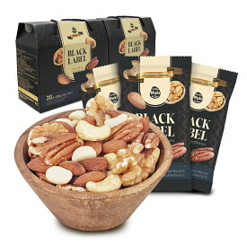 プレミアムラベルギフトセット 26g×20袋×2箱 (1,040g) 小分けミックスナッツ 選べる2箱セット ブラックラベル/ゴールドラベル プレゼント用 小袋 母の日 父の日 お中元 敬老の日 健康 美容