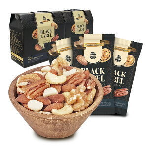 プレミアムラベルギフトセット 26g×20袋×2箱 (1,040g) 小分けミックスナッツ 選べる2箱セット ブラックラベル/ゴールドラベル プレゼント用 小袋 母の日 父の日 お中元 敬老の日 健康 美容