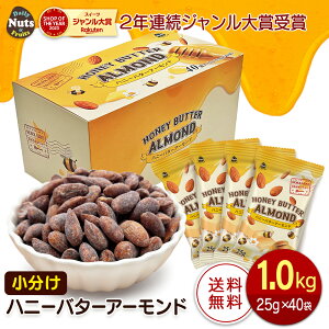 nj[o^[A[h 1kg (25g×40) USGNXgNo.1   YnA fĂ肽ăA[h I11܁IۑH H hАHi H ~H ۑH v[gp