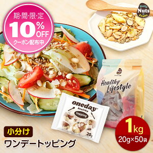 f[gbsO gbsOibc 1kg (20g×50) T_ [Og gbsO s[ibc Ђ܂̎ oii`bv u[N JV[ibc Ԑ Tt[V[h 