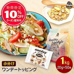 f[gbsO gbsOibc 1kg (20g×50) T_ [Og gbsO s[ibc Ђ܂̎ oii`bv u[N JV[ibc Ԑ Tt[V[h 