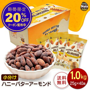 nj[o^[A[h 1kg (25g×40) USGNXgNo.1   YnA fĂ肽ăA[h I11܁IۑH H hАHi H ~H ۑH v[gp