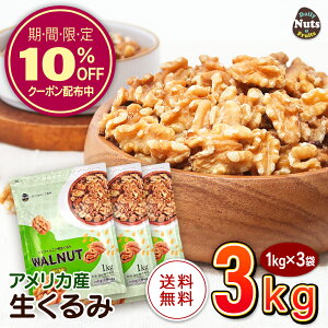 (AJY)3kg (1kg×3)  Ysgp Asgp AJYnA A~`bNt hАHi H ۑH ~H H