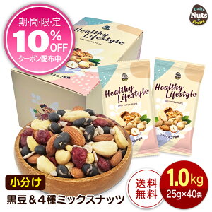  &4 ~bNXibc 1kg(25gX40) kCY A[h JV[ibc Nx[ Ђ܂̎ Hsgp hАHi H ۑH ~H H