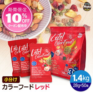 J[t[hbh5~bNXibc 1.4kg(28g x 50) ~bNXibc fĂ (A[hEC`WNEoii`bvXEڂ̎ENx[j֗ȏ^Cv