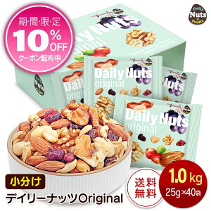 fC[ibc Original IWi 1kgi25g×40܁j  A[h  Ԑ [Y Nx[ Hsgp hАHi H