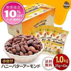 nj[o^[A[h 1kg (25g×40) USGNXgNo.1   YnA fĂ肽ăA[h I11܁IۑH H hАHi H ~H ۑH v[gp