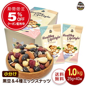  &4 ~bNXibc 1kg(25gX40) kCY A[h JV[ibc Nx[ Ђ܂̎ Hsgp hАHi H ۑH ~H H