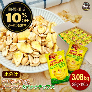 oii`bvXnCICbNs[ibc 3.08kg (28gx110) YnA     fĂ hАHi H ~H ۑH