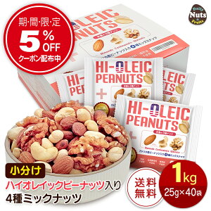 AJYs[ibc菬4~bNXibc 1kg (25g×40) nCICbNs[ibc A[h  JV[ibc Ԑ fĂ  H