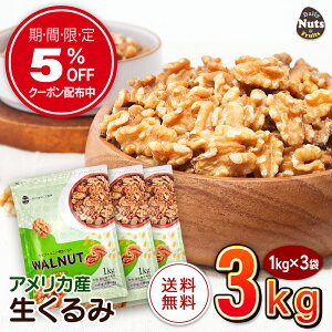 (AJY)3kg (1kg×3)  Ysgp Asgp AJYnA A~`bNt hАHi H ۑH ~H H