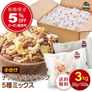 ibcoii`bv5~bNX 3kg (30g×100) A[h  Ԑ JV[ibc oii`bv     fĂ hАHi H