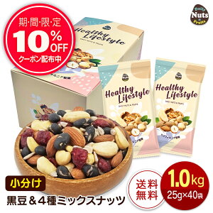  &4 ~bNXibc 1kg(25g×40) kCY A[h JV[ibc Nx[ Ђ܂̎    Hsgp Ysgp  ܂ v[g