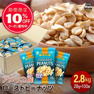 AJY nCICbNs[ibc 2.8kg(28g×100) [Xgs[ibc Ԑ fĂ nCIC IC_ H  Ysgp Asgp ܂  bJZ