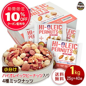 AJYs[ibc菬4~bNXibc 1kg (25g×40) nCICbNs[ibc A[h  JV[ibc Ԑ fĂ  H