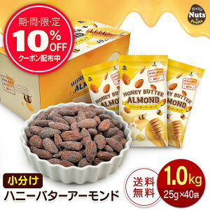  nj[o^[A[h 1kg (25g×40)   ݂  َq肨܂ v[gp ݂͂ o^[