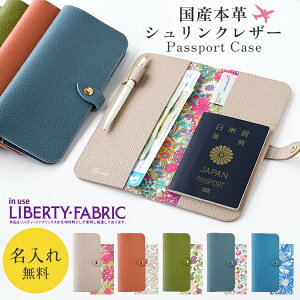 CallaBella pX|[gP[X {v fB[X VNU[ oeB y ֗ { q tCg`Pbg J[hP[X  蒠^P[X s v[g Mtg