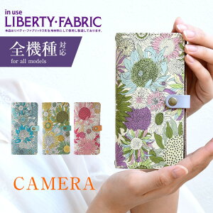 uiphone 16 ΉvuoeBEX[XUiEJvSmall susanna X}zP[X 蒠^ S@Ή {v oeB 킢 ԕ J nCLv lq xgȂ Ȗ؃U