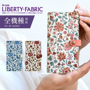 �uiPhone16 �Ή��v�{�v �蒠�^�X�}�z�P�[�X ���o�e�B Grace Emily Bell �z�b�N�^�C�v �ԕ� �S�@��Ή� �J������ ���킢�� �炭�炭�z���Ή� ���{��