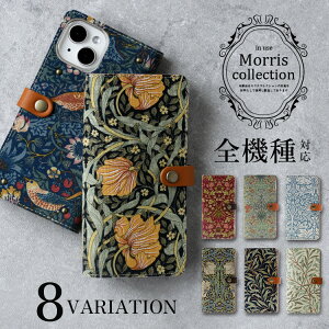 iPhone 17Ή 蒠^X}zP[X S@Ή ԕ xXgIuX EBAEX {v 킢 lq nhCh Mtg