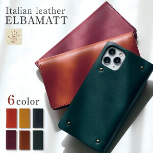 iPhone16 Ή {vX}zP[X 蒠^ S@Ή C^AU[ Go}bg ߂Ȃ }OlbgȂ Vv  SE3 炭炭X}[gtH F-42A Ή l rWlX 