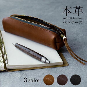 ynewz\tgICU[ yP[X {v X   Vv t@Xi[u\tgICU[ pencasevv M Y fB[X Y { Y highcamp nCLv