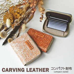 ԕ J[rO^U[ RpNgEHbg fB[X {v Eht@Xi[ RpNgz J[rOU[ Mtg