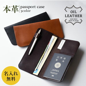 pX|[gP[X v 񉺂 | q u\tgICU[vU[ ֗ { s ؍ y Y fB[X v[g Mtg nCLv 2024titi