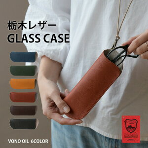 KlP[X v X {uȖ؃U[EH[mICv Y fB[X ߂˃P[X  킢 l a Mtg MtgbsO 2024titi