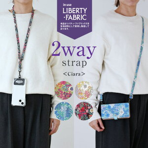 oeB 2WAYV_[Xgbv X}z lbNXgbv LA Pi g LbY S h~  킢 ΂߂ iPhone l ԕ [֑ { ̓Mt