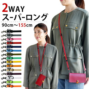 2WAYJ[X}zV_[Xgbv X[p[O iPhone lbNXgbv Ԃ ĂԂ ΂߂ LbY g J | h~ Pi  킢 nCLv AEgh