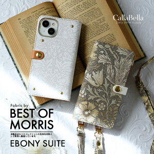 iPhone 17Ή 蒠^X}zP[X @Ή ԕ xXgIuX G{j[XC[gV[Y {v 킢 Mtg 2023