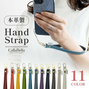 L^Cv CallaBella VNU[ nhXgbv | {v X}zEJ {  Y Mtg