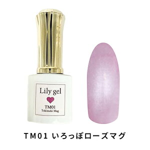 Lily gel [WF Ƃ߂}O 7g S6F TM01`TM06y}OlbglC }OlbgWF WFlC ZtlC lC q ~N sN p[v `[N k[h x[W O